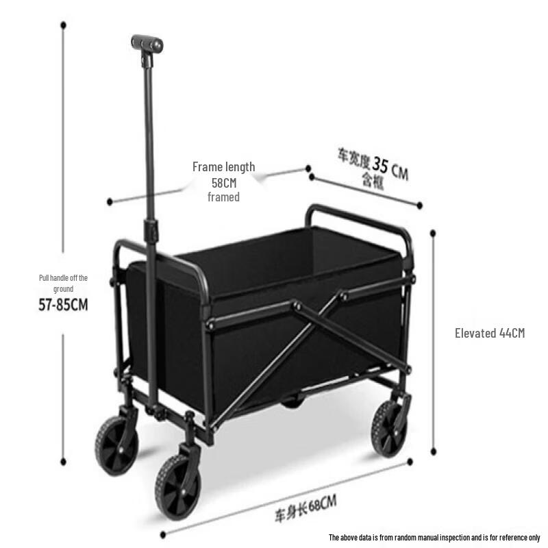 NuFeng Electric Folding Camping Cart