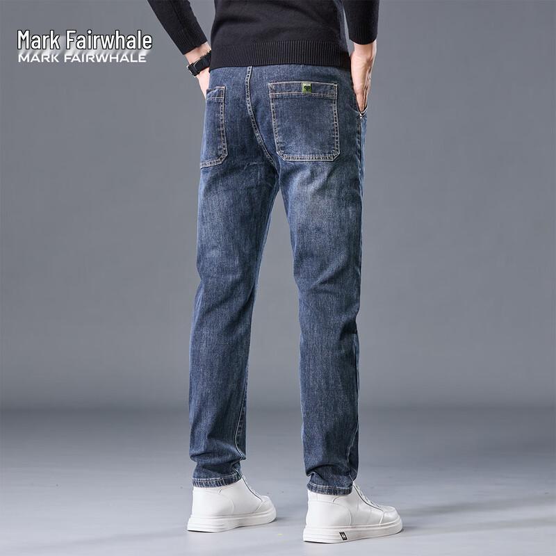 Mark Fairwhale Men's Slim Fit Straight Leg Stretch Denim Jeans