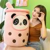 Creative Milk Tea Cup Plush Toy Wedding Gift Throwing Doll 8 Inch Grab Machine Doll