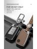 Volkswagen Key Case for Magotan, Passat CC, Tiguan L, Teramont X, Lavida, Magotan B8 - Car Key Shell with Buckle