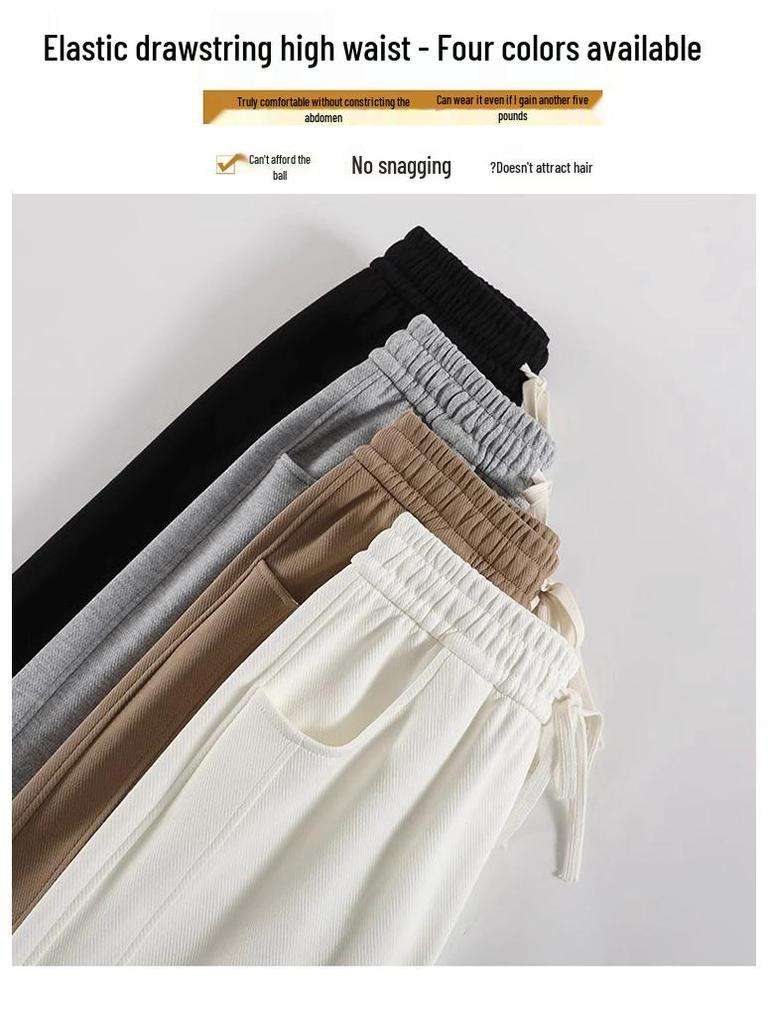 Women's High Waist 145cm Loose Wide-Leg Spring/Autumn Pants for Petite