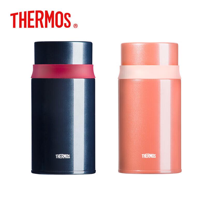 Thermos TCLD-720S 720ml Vacuum Insulated Food Jar