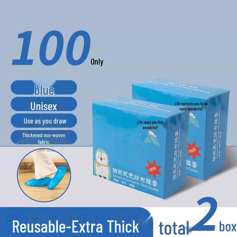 

Водонепроницаемые Нескользящие Одноразовые Бахилы - Утолщенный Нетканый Материал для Использования в Помещении