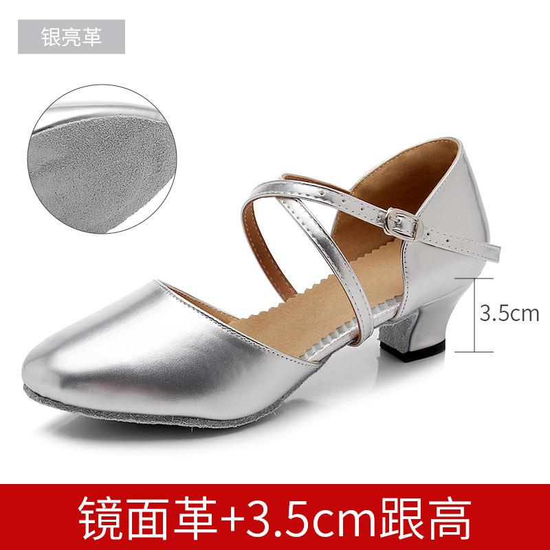 Ladies' Adult Latin Dance Shoes,soft Soled Mid High Heels,dance Performance Shoes for All Seasons,indoor and Outdoor Dance Shoes