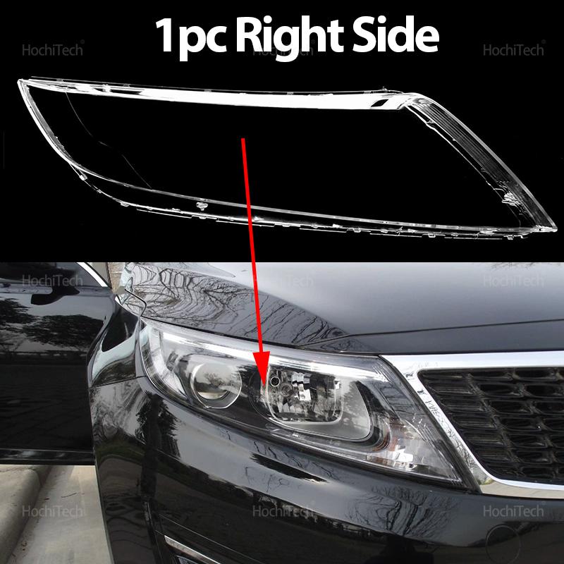 Car Auto Headlamp Cover Headlight Caps Lampshade Housing Lamp Shell Glass Lens for Kia K5 Optima TF 2014 2015 Accessories