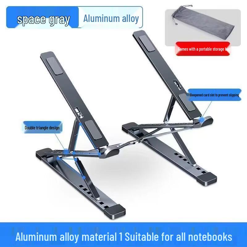 OLOEY Dual-Layer Height Adjustable Laptop and Tablet Stand