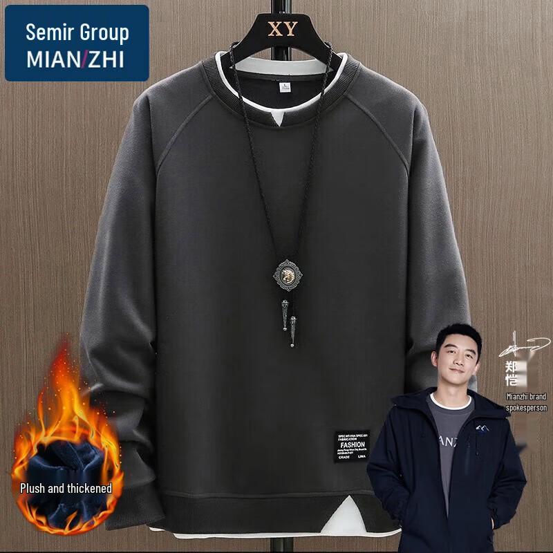 

Men s Fleece Lined Loose Fit Crewneck Sweatshirt 4XL