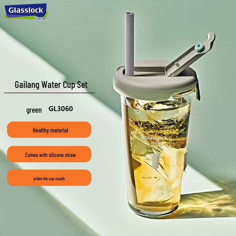 

GLASSLOCK Refrigeratable Glass Storage Set