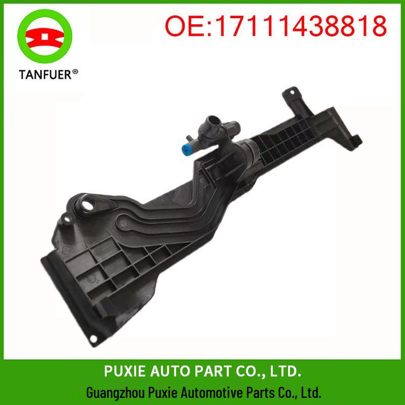 

BMW X5 E30 Монтажная пластина радиатора и бачка трансмиссионного масла (Часть 17111438818) Tank Fort