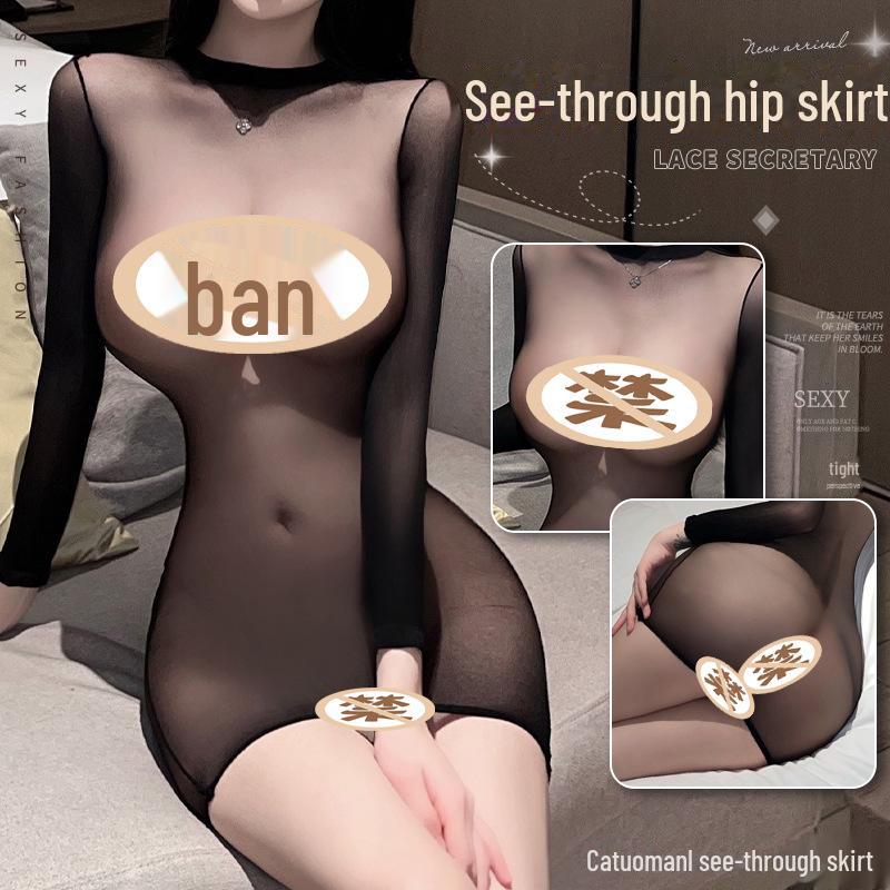 "Manyan Sexy Long-Sleeved See-Through Lingerie Set with Stockings"