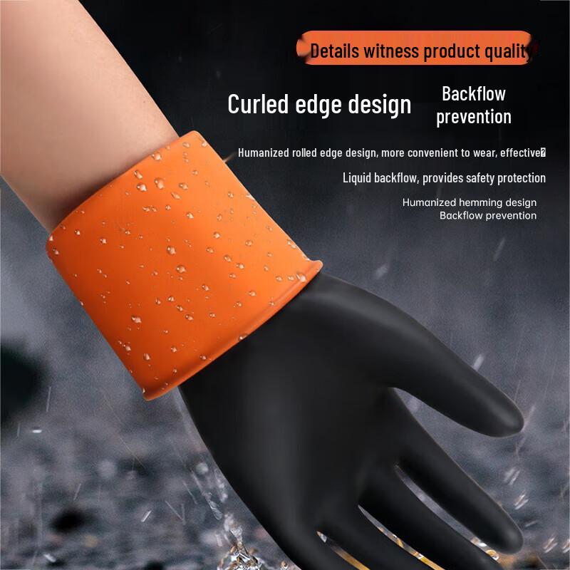 V-FLEX VGR645 Industrial Chemical Resistant Latex Gloves