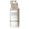 Treatment 460g 1 Pack Damage Peony & Berry Botanist Treatment Damage Care 460g