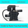 Portable 220V High-Pressure Automatic Washer Pump for Cars and Home