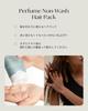 JUL7ME Perfume Hair Pack 200ml Treatment Hair Quality Improvement Hair Mask Full Bloom Scent Non-Wash Non-washing [Genuine Product]