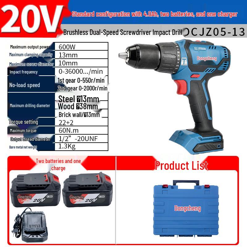 Dongcheng Cordless Brushless Lithium Hammer Drill & Electric Screwdriver