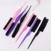 Professional Hair Comb Set - Haima Styling Hair Comb, Hair Tip Comb, Suitable for Hair Salon, special for real hair wigs