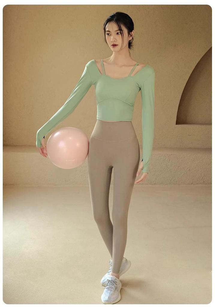 Pantaloni da Yoga a Vita Alta Peach Lift Senza Cuciture Migliorati per Donna - Leggings Elastici, Asciugatura Rapida per Fitness e Corsa