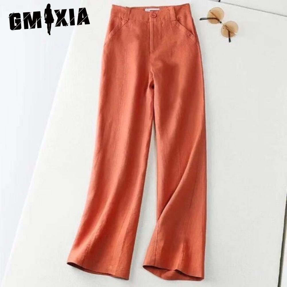 GMXIA Kadın Modası Günlük Düz Renk Baskılı Pantolon & Kapri