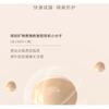 UNNY CLUB - Watery Foundation Primer