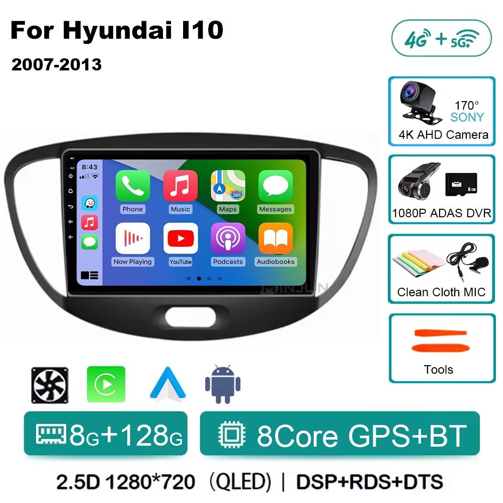 Android 14 CarPlay Auto Qualcomm Car Radio For Hyundai i10 2007 2008 2009 2010 2011 2012 2013 GPS Multimedia Playerstereo