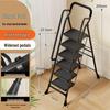 Folding Handrail Ladder with Extra Wide Pedals for Interior Use