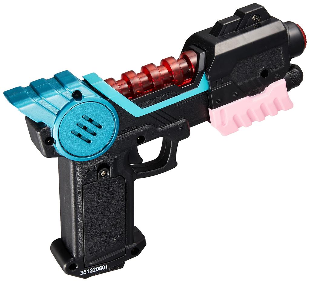 [Happinet] Kamen Rider Revise Sound Flash Gun