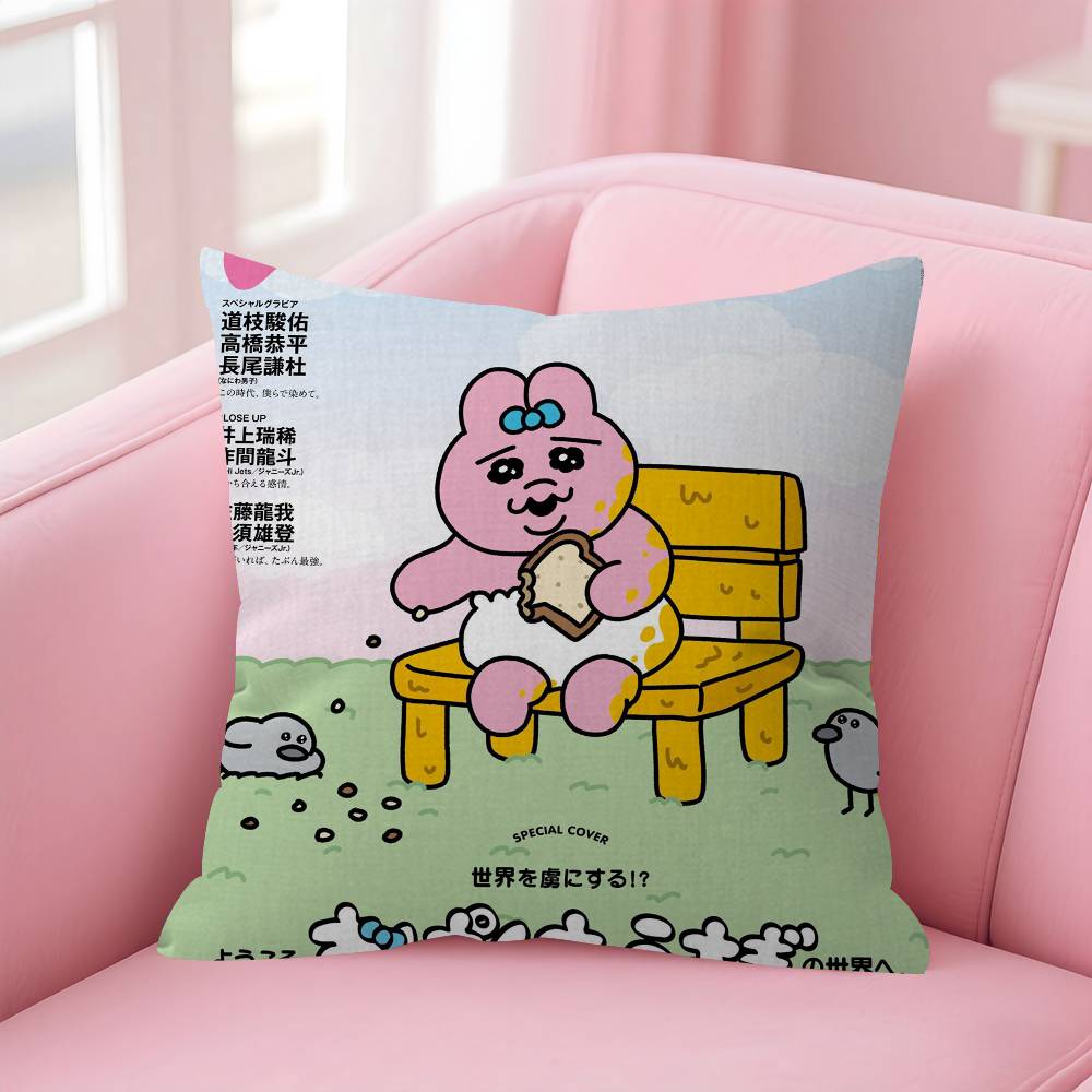 

Kawaii OOpanchu Usagi Maple Design Cushion Cover Happy Autumn Harvest decor Holiday Decorati Pillow Cover 30x30 cm