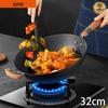 SUPOR Titan Rostfreie Eisen Wok und Bratpfanne