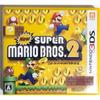 New Super Mario Bros. 2