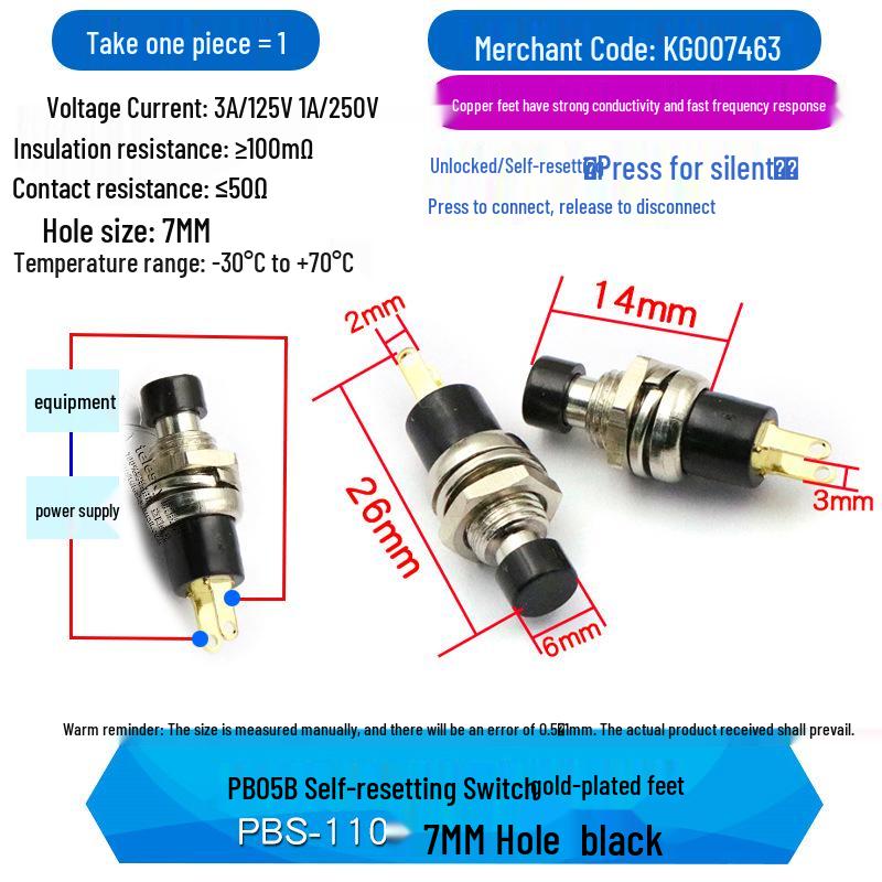 Small Round 2-Pin Momentary Power Switch PBS-110, Self-Resetting, Self-Locking, Copper Pins, 7MM