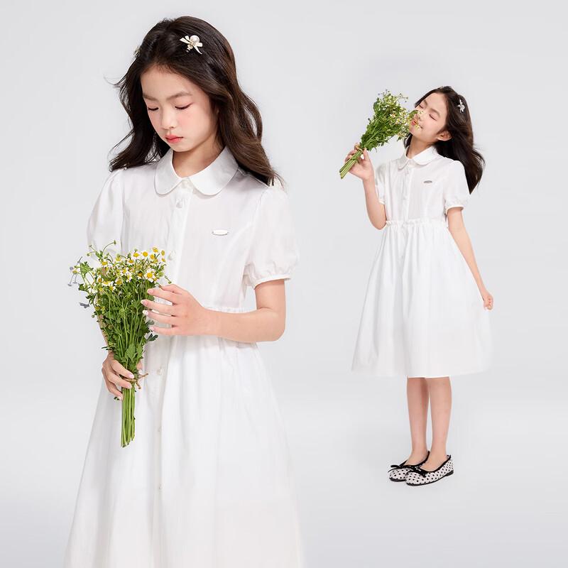 Girls  Lightweight Polo Collar A-Line Dress 130