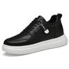 Intra-season heightening men's shoes casual sports board shoes flow invisible heightening shoes men's 10cm