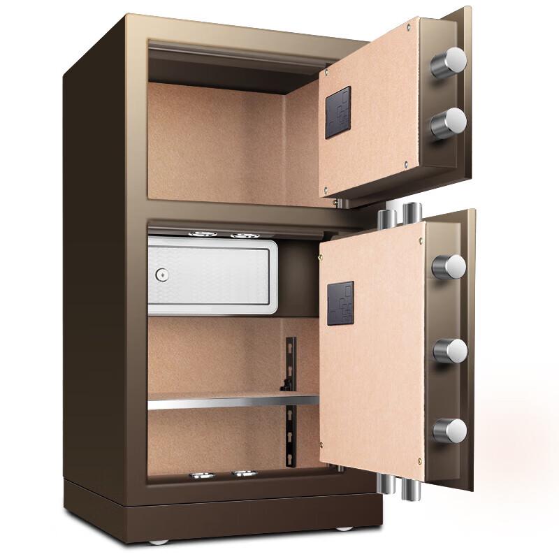 Deli Smart Fingerprint Password Home Safe