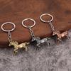 Keychain Pendant Zinc Alloy Texture Horse Charm Lightweight Portable Key Chain Backpack Bag Accessory