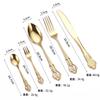 5pcs Cutlery Set Gold Dinnerware Stainless Steel Royal Spoon Forks Knives Kitchen Western Dinner Silverware Tableware Gift