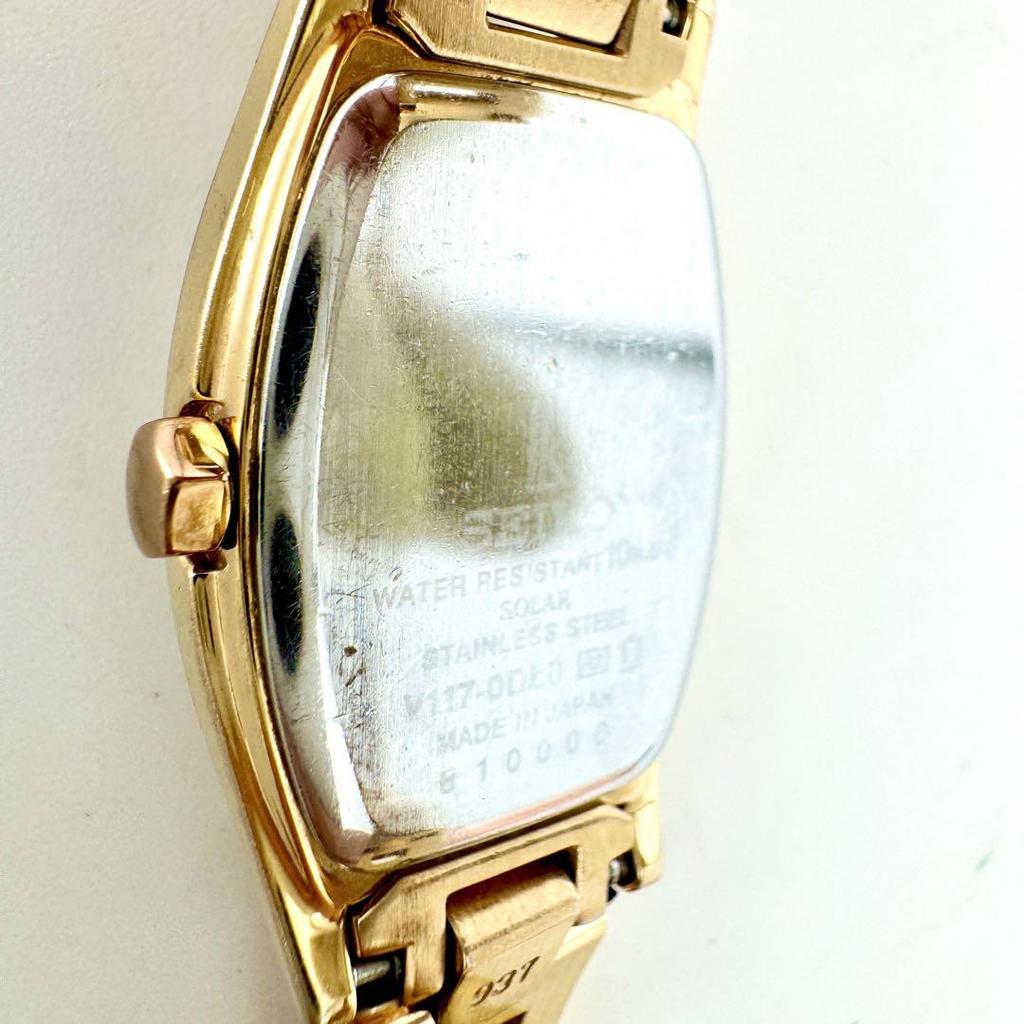 [USED] Working SEIKO Lk Lucia Solar Gold Tonneau-Shaped Watch