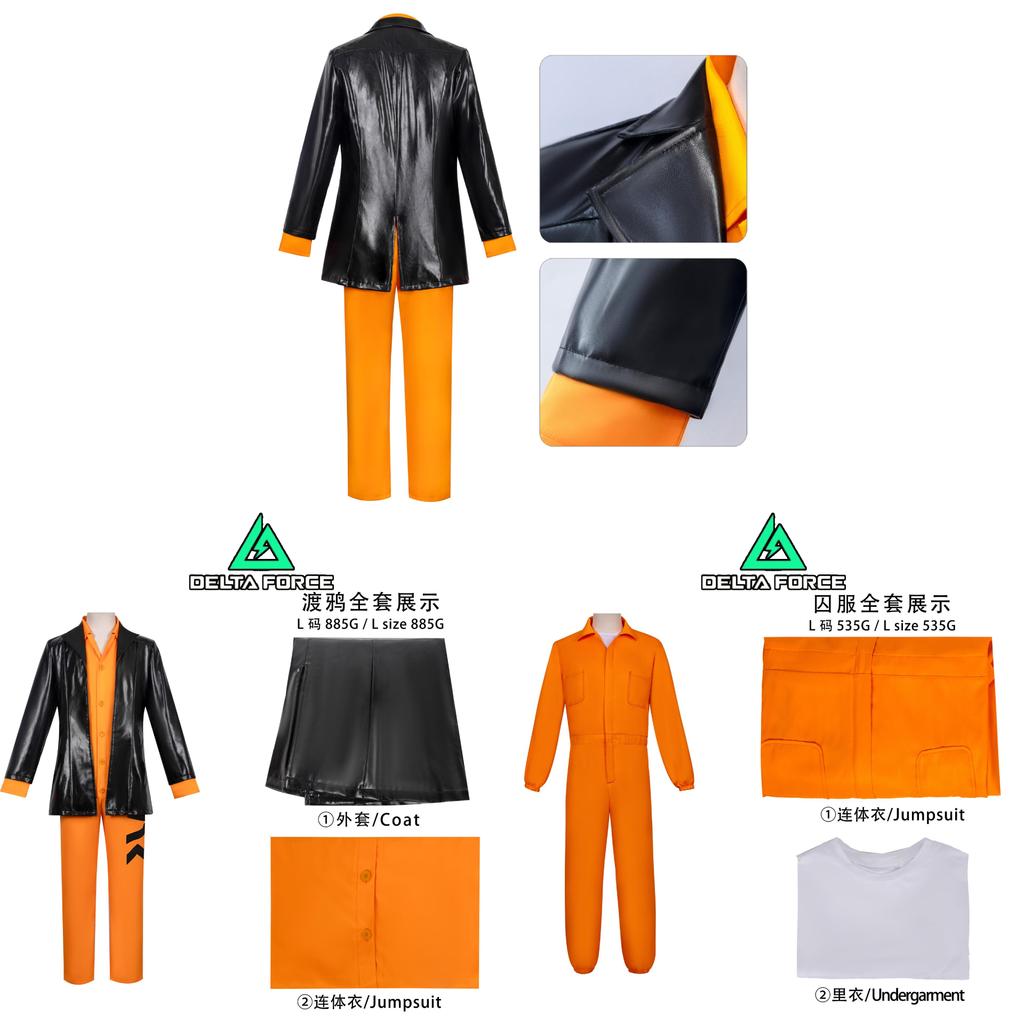 Delta Force Cosplay Costume With Polyester Fabric For Halloween Role Play
