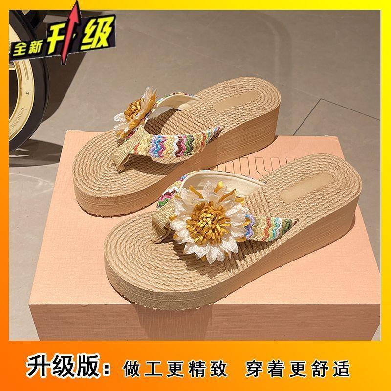 Holiday flower slippers women's 2025 summer new outer wear versatile comfortable lightweight height increase fashionable flip-flops women