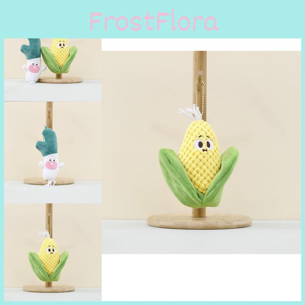 Charming Vegetable Plush Doll Keychain Soft Onion And Corn Hanging Ornament