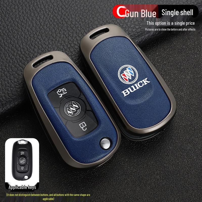 Buick Verano GS Key Case (2016-2017) Metal Protective Shell for Sedan/Hatchback