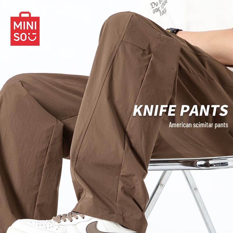 

MINISO Men s Loose Fit Cargo Pants L