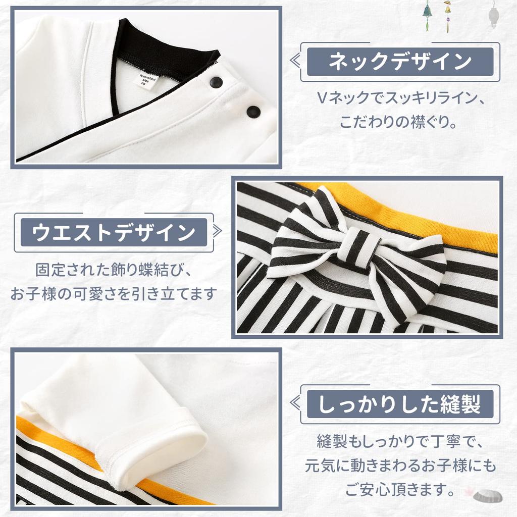 Baby Hakama Hakama Hakama Hakama Japanese with Baby Shower First Meal Shrine First Festival Jet [Comfort U] Clothes, Boys' Romper, Coverall, Set,