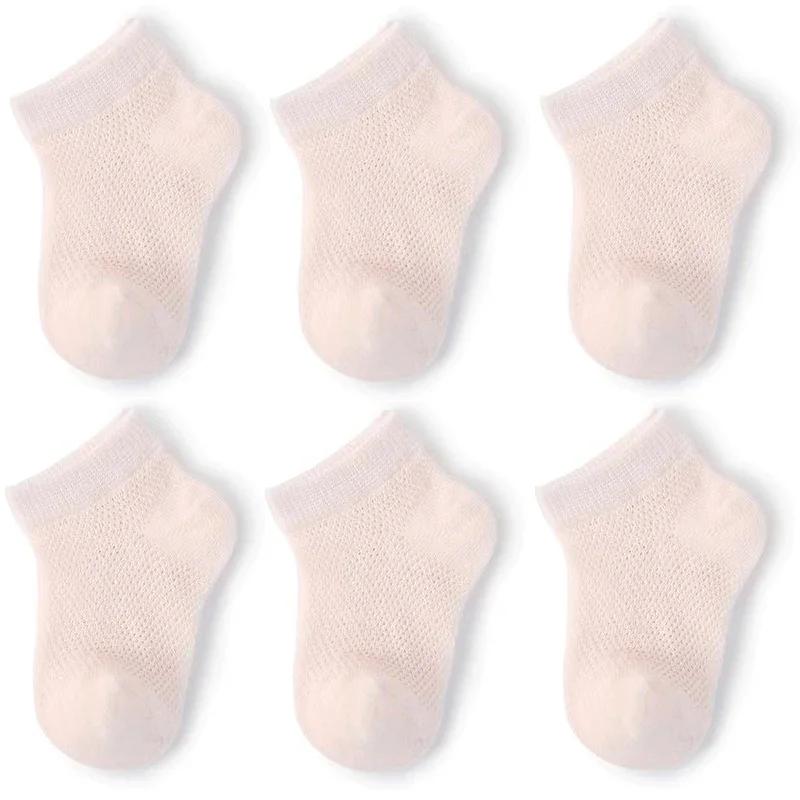 3Pairs/Set Soft Stitch Cute Floor Clothes Stockings Summer Baby Mesh Ankle Short White Sock for Toddler Boys Girls Kids Gifts