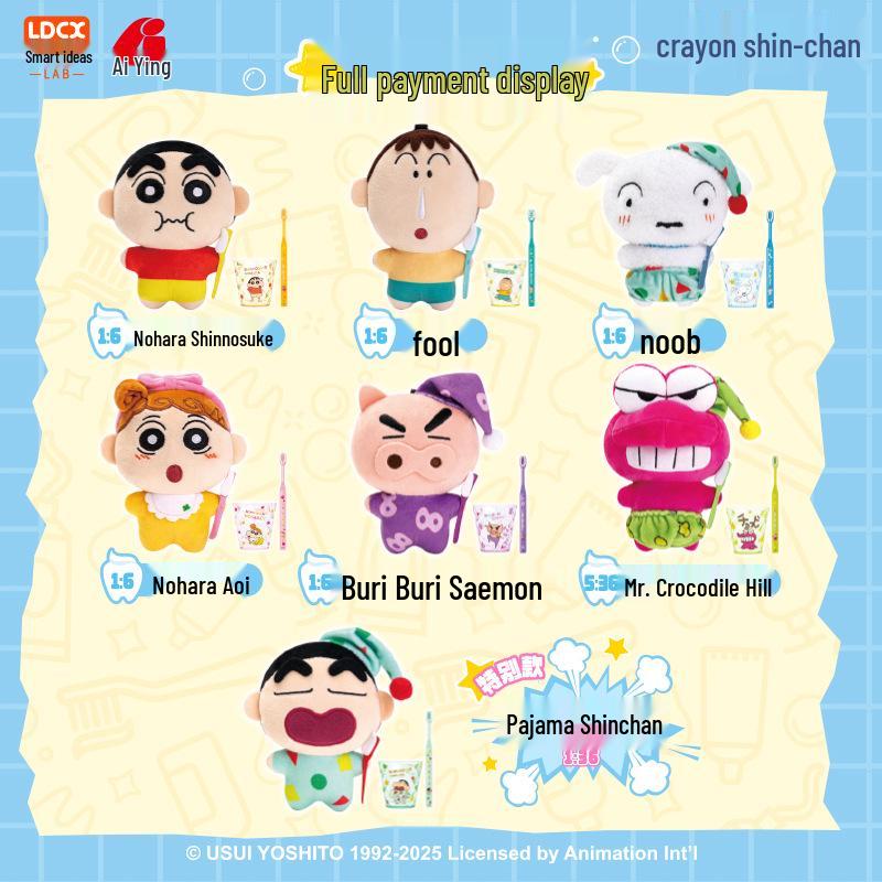 Crayon Shin-chan Plush Toy Pendant Blind Box - Trendy Gift for Girls