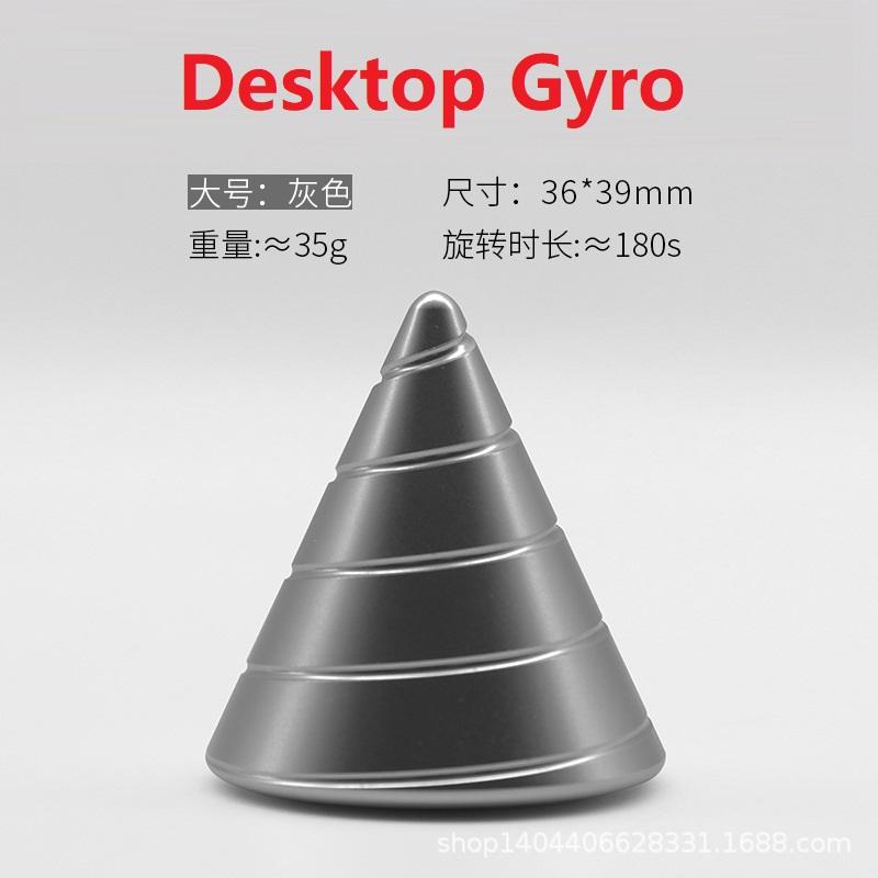 Desktop Gyro Hand Spinner Metal Toy Spinning Top Anti-Stress Adult New Fidget Toys Spinfit Fingertip Ball Adults Relief Hobbies