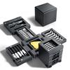 55 in 1 Precision Screwdriver Set Mini Multi Function Screwdriver Kit for Phone Computer Watch Repair Tool Kit