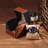 Watch Display Organizer for Men Single Box with Curved Flip Lid, Soft Interior Lining Hard Shell Storage Holder, Waterproof PU Leather Luxury
