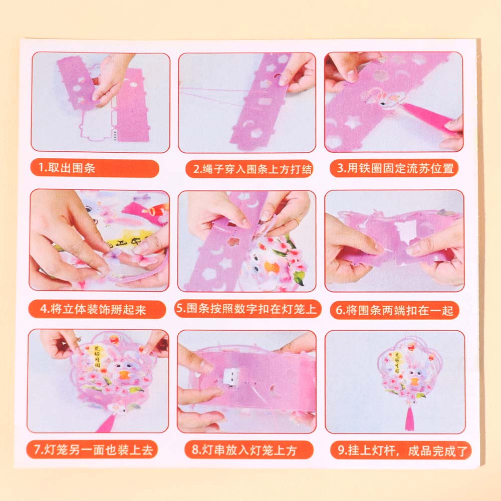 Traditional Handheld Paper Lantern Cute Antique Lantern LED Lantern Toys Mid-Autumn Festival