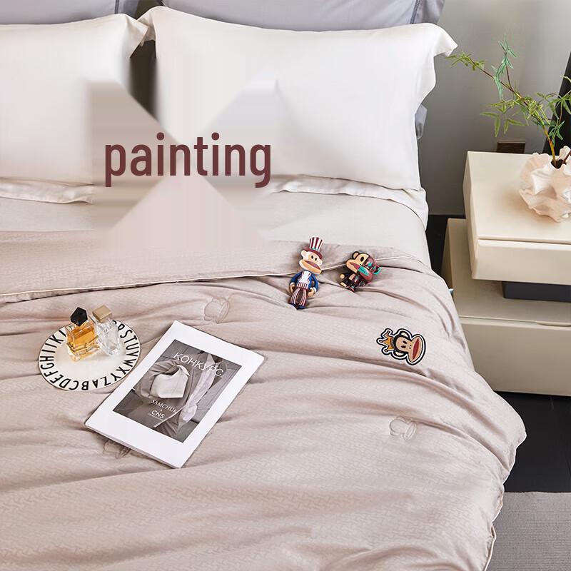 Paul Frank Tussah Silk 3D Quilt