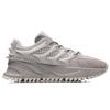Li Ning CF Spine Trendy Casual Sports Shoes Men Sneakers Silver-Fish-Gray AGLR049-3